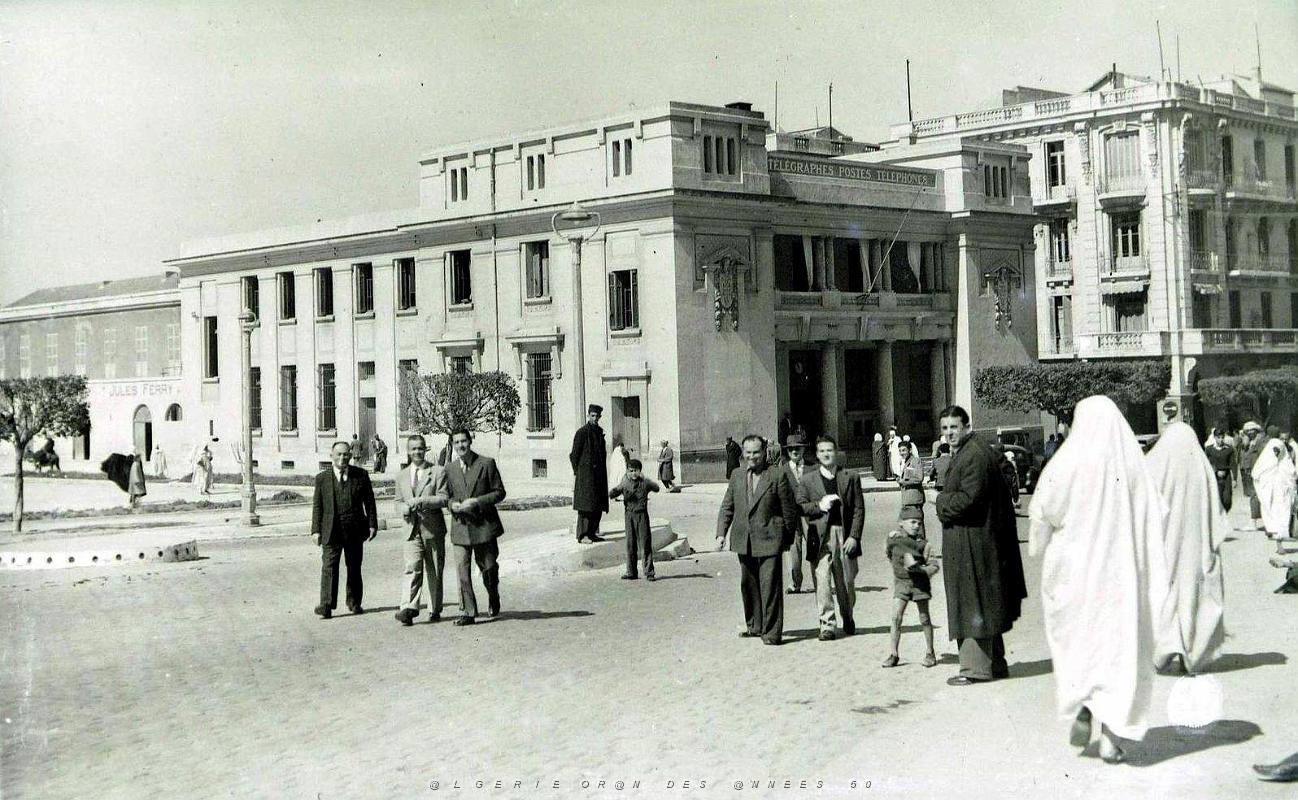 Mostaganem 532- Poste COLLECTION DES AMIS DE ND DE SANTA CRUZ.JPG